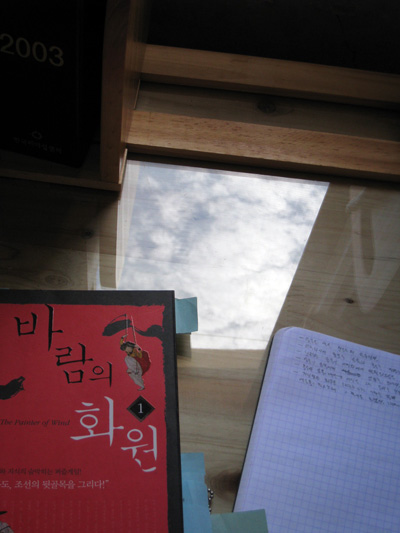 사용자 삽입 이미지